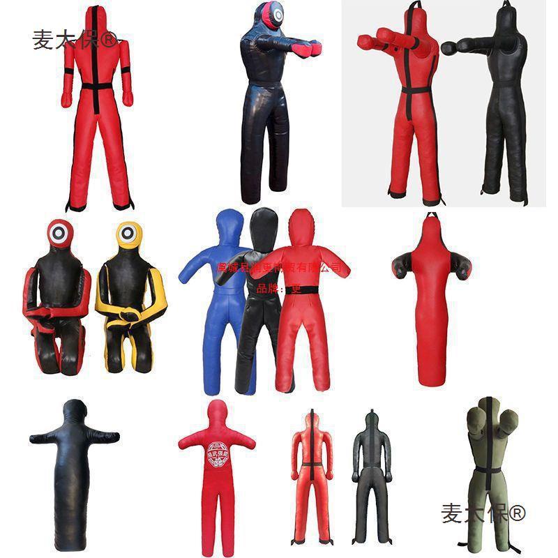 Jiu-Jitsu Fighting Firefighting Humanoid Metabo Brazilian Training Doll Exercise Wrestling Leather Fake Weight-Bearing Venting Equipment