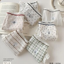 ���Z������ϵ�ɐ��Ȍ�͸��Ůʿ���ރ�ѝŮȫ���dᘿ������W����Ů