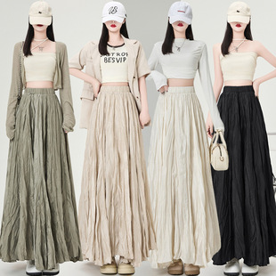 Real shot irregular pleated skirt women's 2025 spring elastic waist draped large swing mid-length A- line skirt umbrella skirt