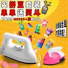 ƴ������diy���ϰ����ٶ�ȫ�����wCOCO�ں�С���ƴ��mard����ĭ