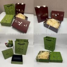 古家花悦香水天地盖礼盒礼袋包装包包口红盒包装盒批发