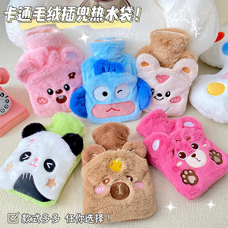 新商品はぬいぐるみの湯たんぽに入れることができます。かわいいアニメの注水湯たんぽです。冬の女子学生は宮寒で体を温めて防爆します。|undefined