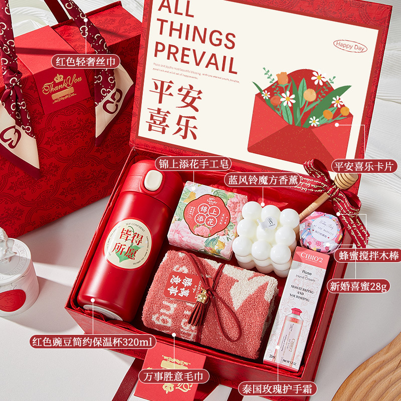 高級記念品、社内イベント、従業員や顧客へのプチギフト、誕生日、オープニング、チームビルディング、実用的なビジネスギフト|undefined