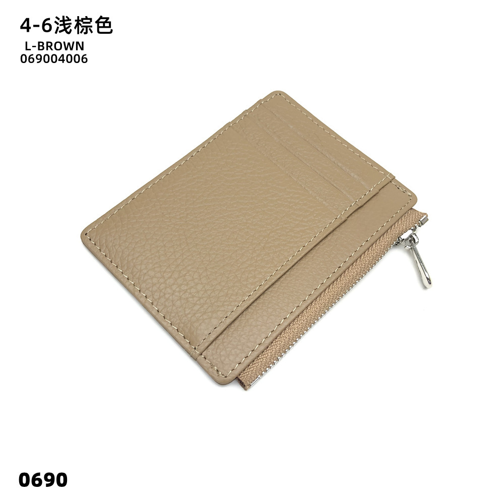 04-06라이트 브라운