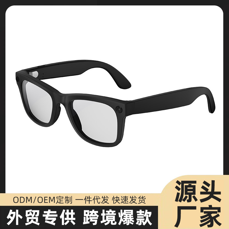 Cross-Border Mt5 Ultra Ai Smart Translation and Recording Glasses with 8 Million Pixels and Independent Charging Case Cross-Border Mt5 Ultra Ai Smart Translation and Recording Glasses with 8 Million Pixels and Independent Charging Case