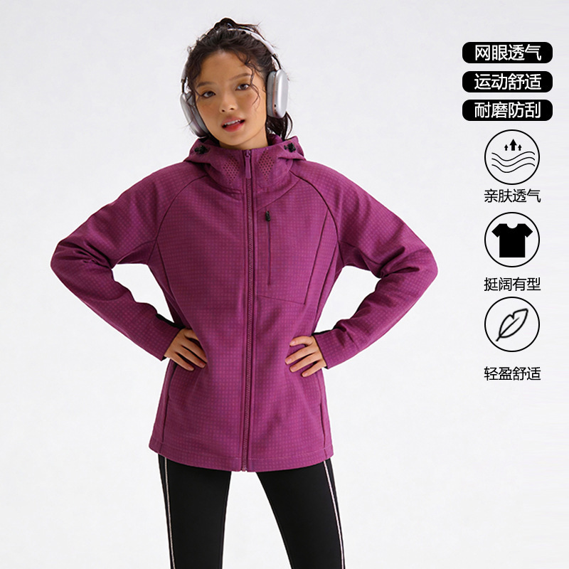 Women's Sports Jacket Spring and Autumn Lightweight Breathable Mesh Softshell Jacket Fashionable and Versatile
