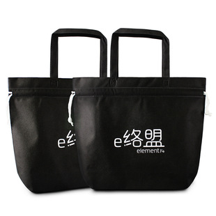 Non-Woven Fabric Double-Sided Drawstring Drawstring Gift Bag Custom-Made Bottom Folding Boat-Shaped Advertising Bag Custom Factory