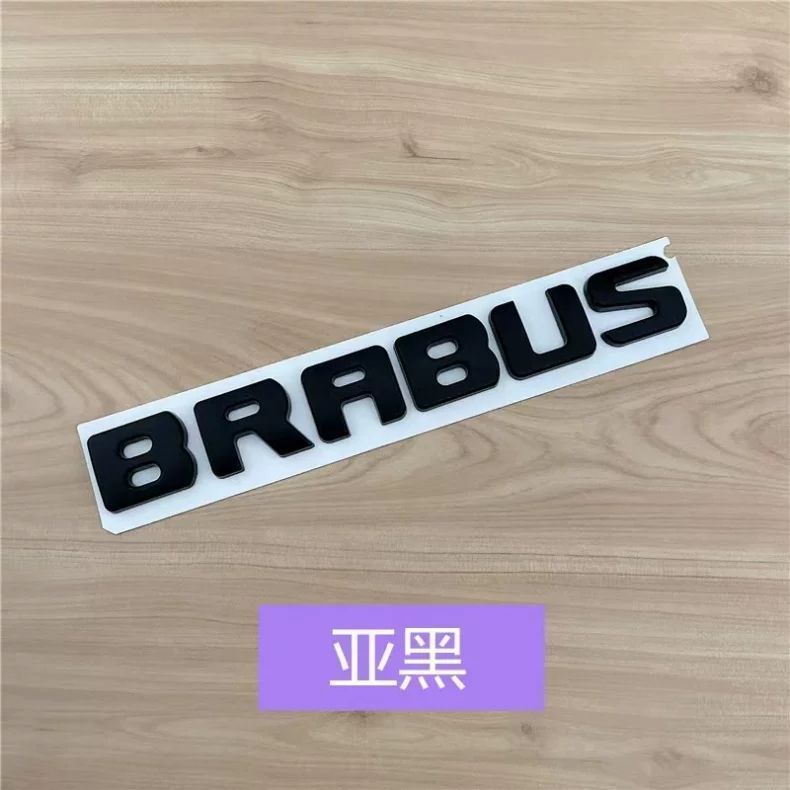 Suitable for Mercedes-Benz G-Class, E-Class, C-Class, and S-Class modifications: Barbus lettering, black emblem, car logo