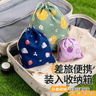 ˮ���ɐ������г�������ռ{�����K���������K�����m�·����ڴ���