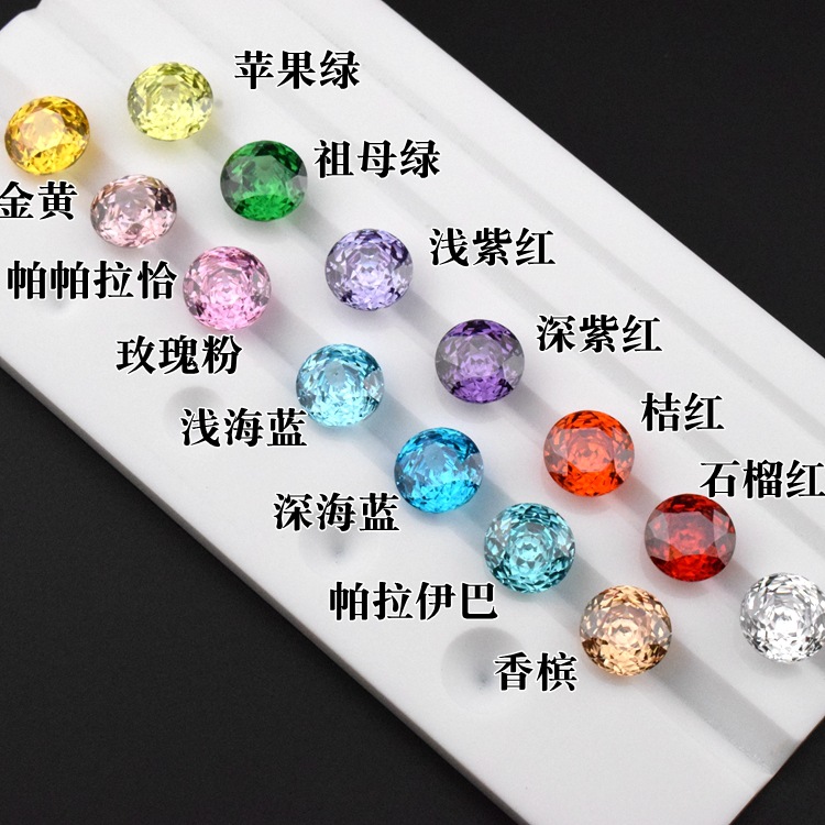 彩色千禧玫瑰切圆形6-8mm尖底钻CZ宝石锆石戒指耳钉镶嵌配石厂家