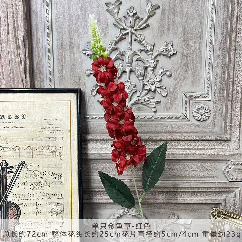 S - single snapdragon - red
