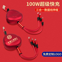 ������Ф��sһ�����������ռ{���̄մ��N�����YƷ���100W��늾�