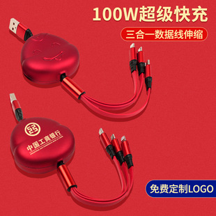 ������Ф��sһ�����������ռ{���̄մ��N�����YƷ���100W��늾�