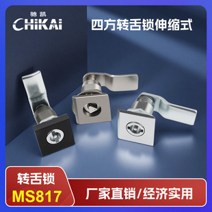MS817늙����i��sʽ�D���i��ɫ���i��ˮ�i���sʽ�A���i ����i