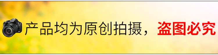 详情图_01.jpg