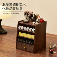 �ڼt�ռ{�Ќ�ľ��y̨���滯�yƷ���Է���yˢ��ˮ���yƷ�����