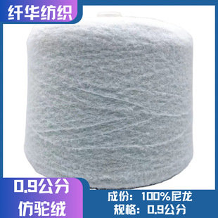 0.9���ַ��q���ӽq�����q��ë��100%��������