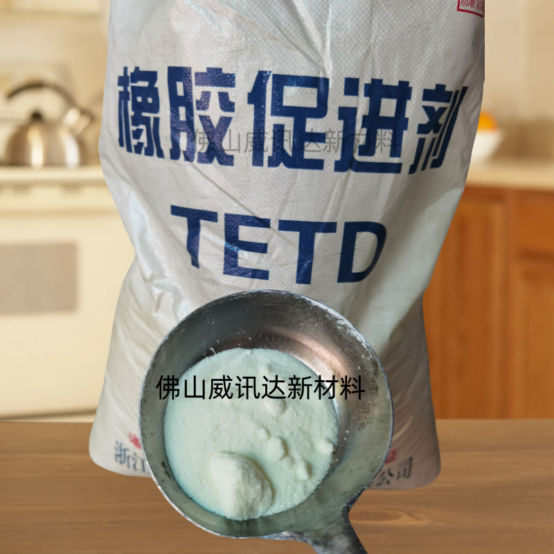 微信图片_20250701150036_副本