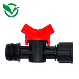 农业灌溉带用旁通阀门连接头 农田园林大棚灌溉外螺纹阀门连接头