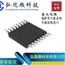 R7F0C80512ESP-C#HA0 ��װ��SSOP10 ������Ƭ��ϵ�� ΢������оƬ
