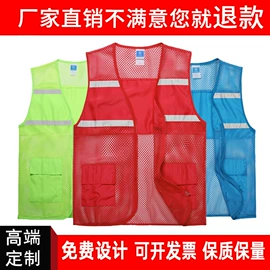 广告衫马甲;广告衫polo;冲锋衣、裤