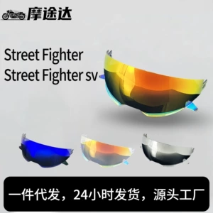 Street Fighter Sv linzaları ilə uyğun Street Fighter motosiklet dəbilqə linzaları
