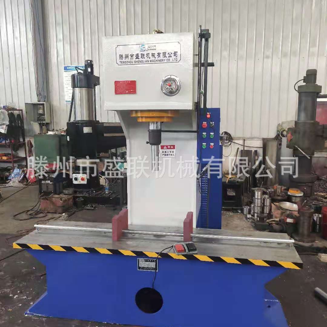 新款单臂校直机  钢管圆管整形矫正机  圆轴丝杆校直机 按需定制