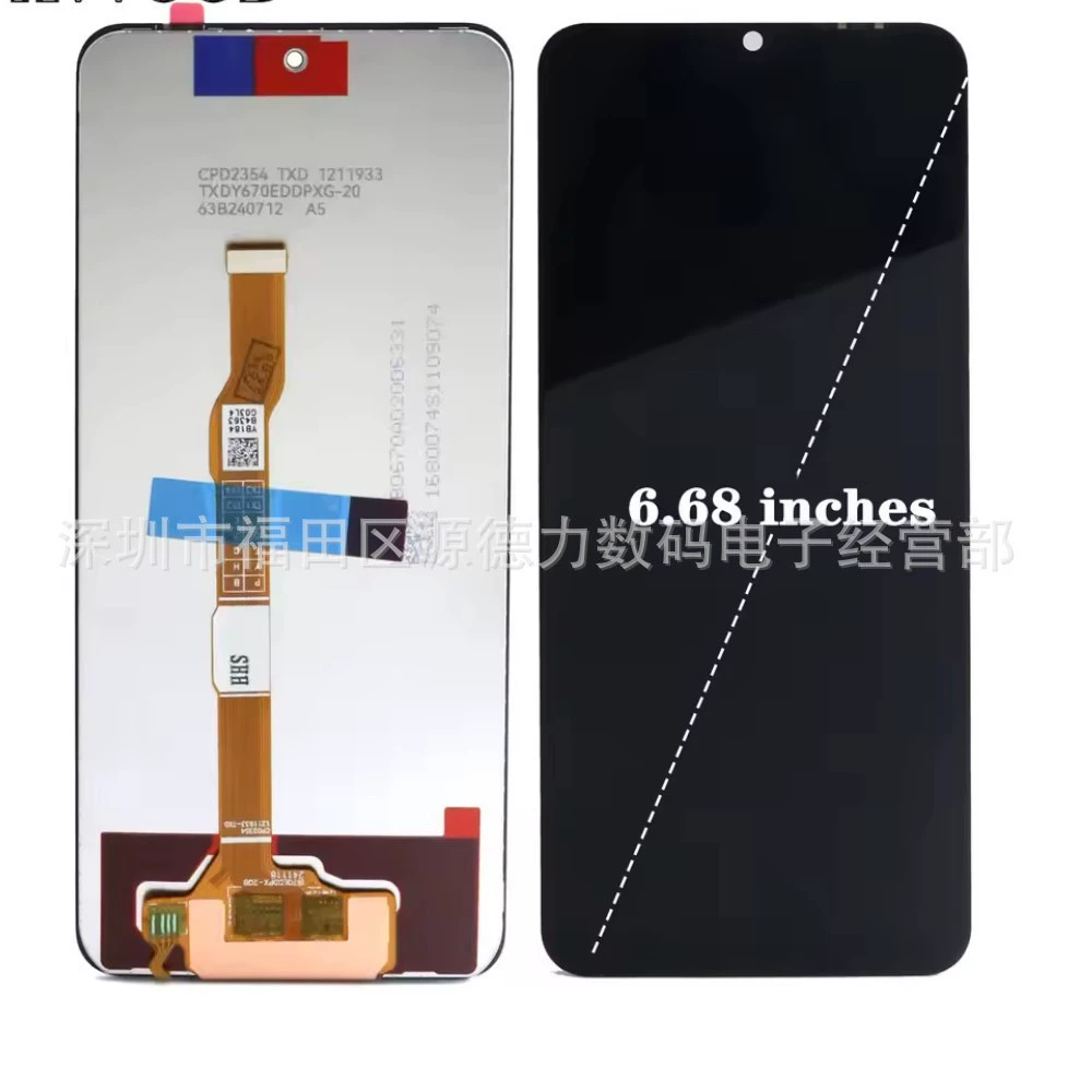 Подходит для vivo y28 4G / y38 5G / y37 pro / y19s / y29 5G — новая сборка экрана, дропшиппинг