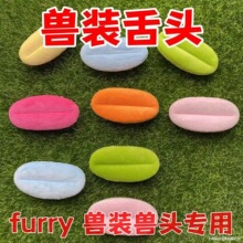 �F�b�������^�Ʒ�ɐۻ��yë�q�F�^������w��ɫ��Ʒ�����첿���
