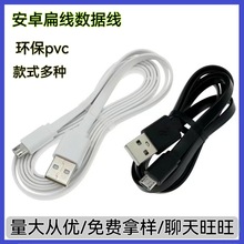 �S�����l��l����׿�������⾀micro��늾��m��С�����늌����