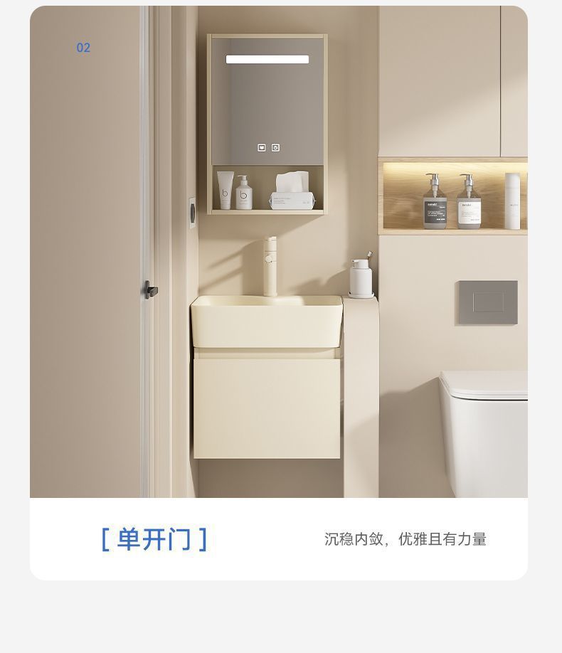 Small-sized washbasin, bathroom washbasin, pool, cream style, multi-layer thickened solid wood bathroom cabinet, combination washbasin Item Picture