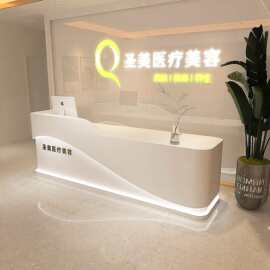 美容院瑜伽养生馆美发店收银台办公室公司前台接待台公司吧台工厂
