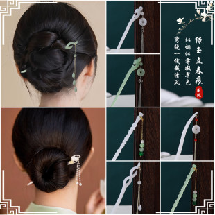 ���L�l�����s���K���u�ճ��^����۱P�l�h���������ʽ���b���lŮ