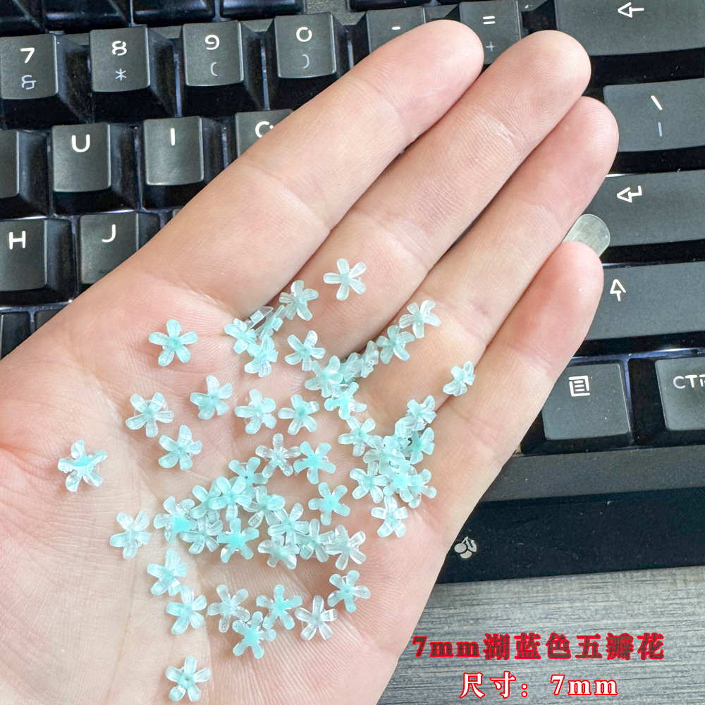 7mm 레이크 블루 다섯 꽃잎 꽃