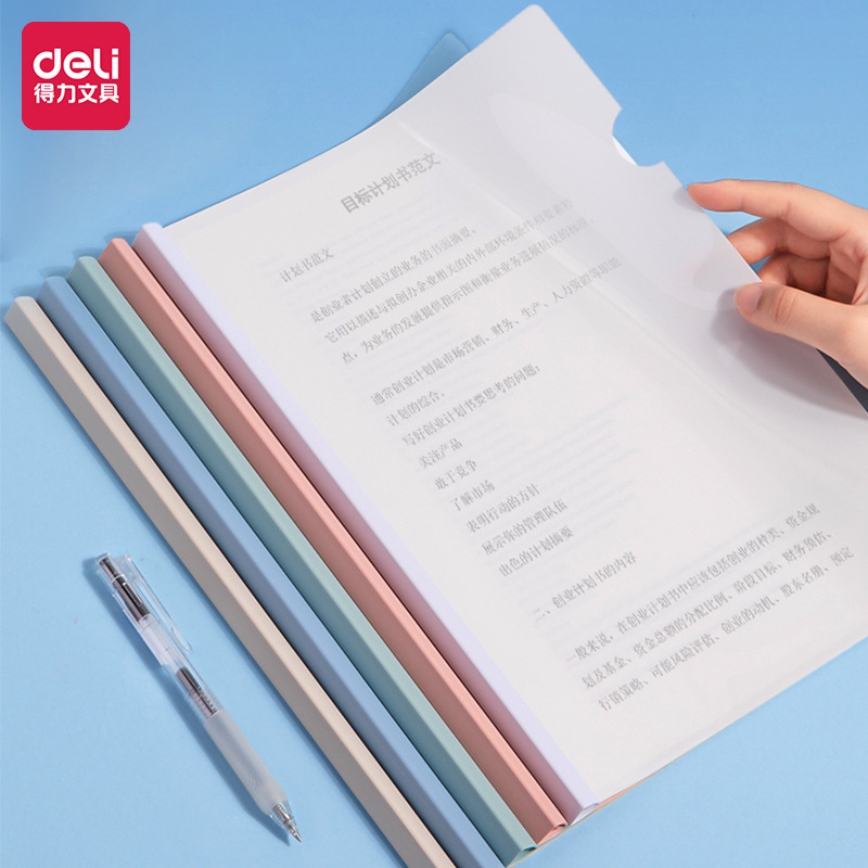 Deli Rod Clip A4 File Folder Pull Rod Clip Thickened Handout Conference Report Clip Test Paper Clip Book Cover Clip Book Clip