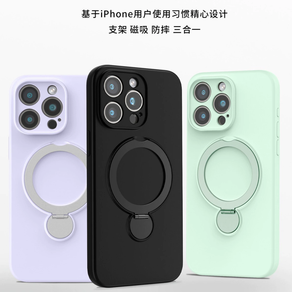 Apple, совместимый силиконовый чехол для телефона, трубка, iPhone 16, защитный чехол, iphone, 17promax, защита от падения