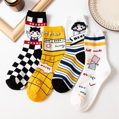 Autumn/Winter Trendy Socks for Men and Women, Geometric Equation Student Style Mid-Calf Socks, Checkered Trendy Socks for Autumn/Winter Long Socks