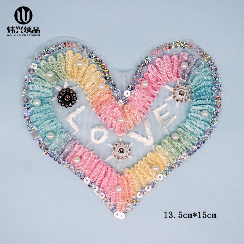 网纱布底手工花亮片布贴女童时尚潮牌衣服装饰补丁贴diy饰品配件