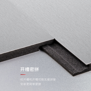 ��̿����PETľ����̼���弯�ɠ������zľ��������b��o����