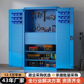 办公柜;铁艺/钢木床;简易储物柜