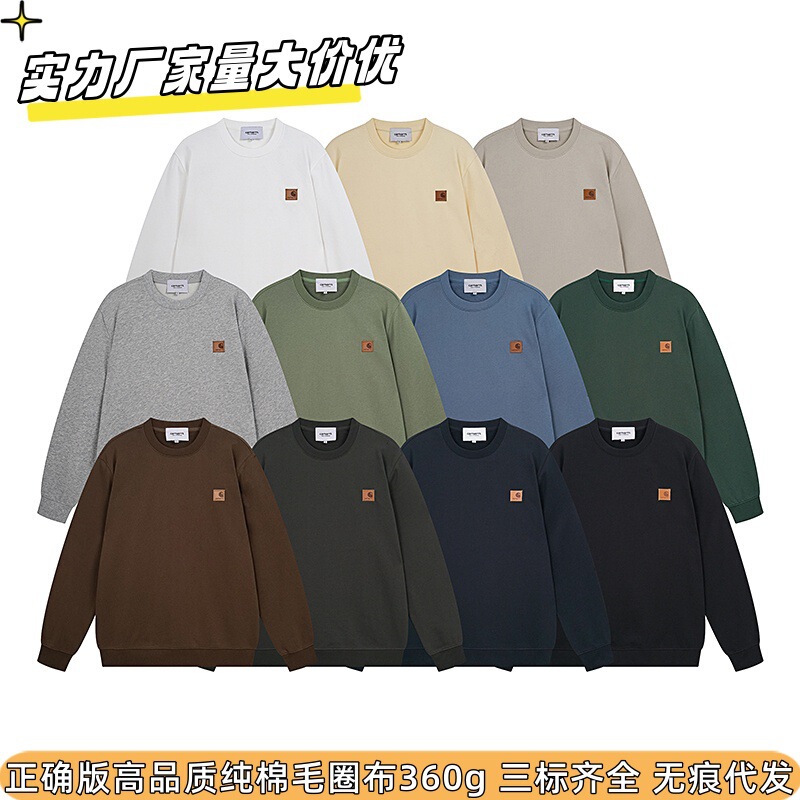 Foreign Trade Carhartt Classic Leather Label Logo Simple Casual Round Neck Loose Terry Carhartt Sweatshirt for Men Wholesale