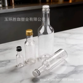 塑料瓶、壶;塑料杯