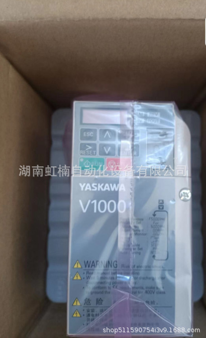 CIMR-G7B43P7/CIMR-G7B42P2原装全新安川变频器