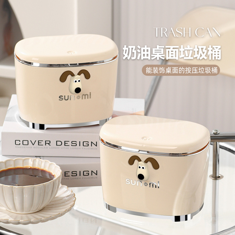 ins cream style desktop trash can high-looking creative cartoon cute mini table paper basket hairpin storage box