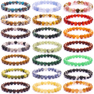�W���¿�羳��� �r��8MM������Ȼʯ��ɫ�������