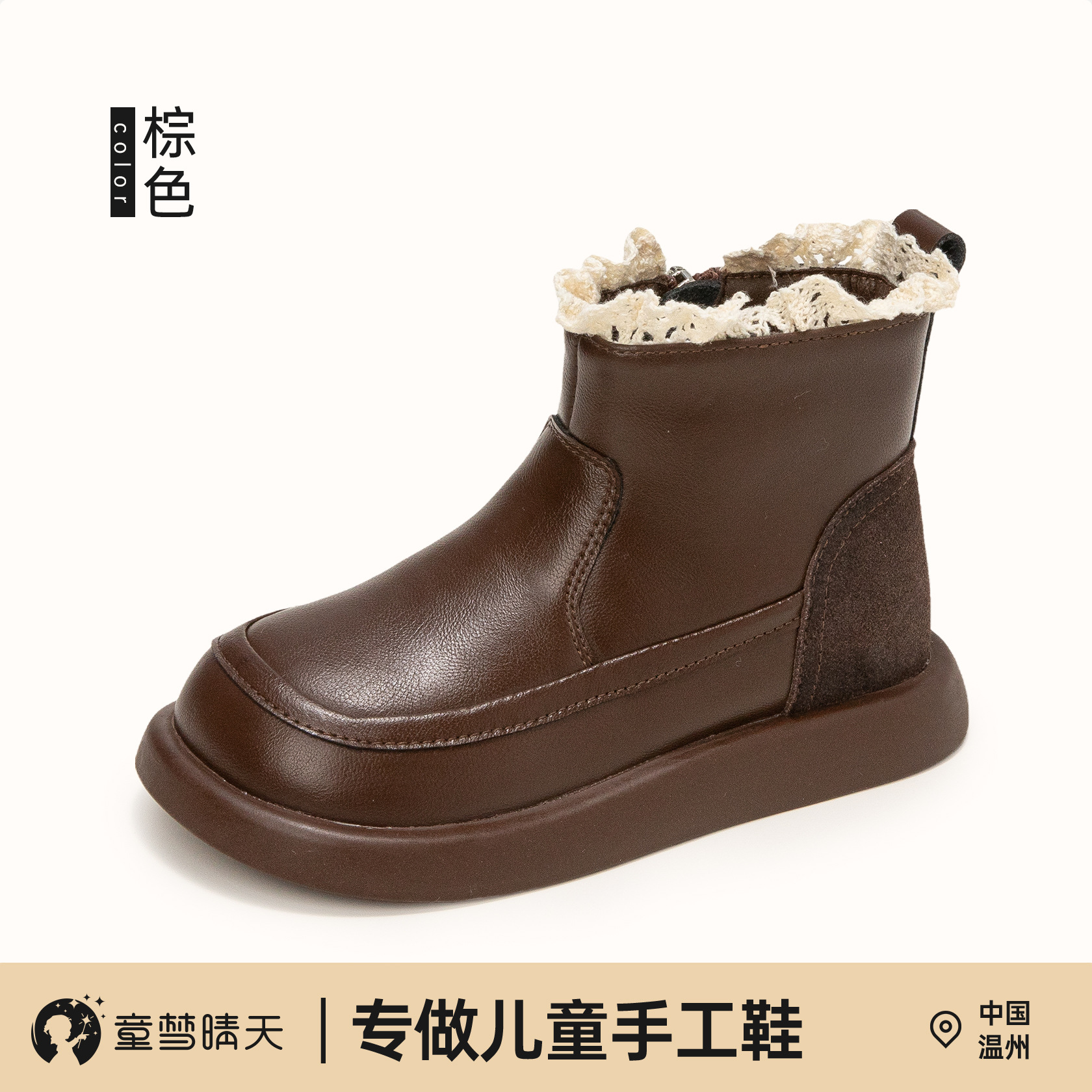 브라운 - 싱글 안감 지퍼 업그레이드가 미끄러지지 않습니다.