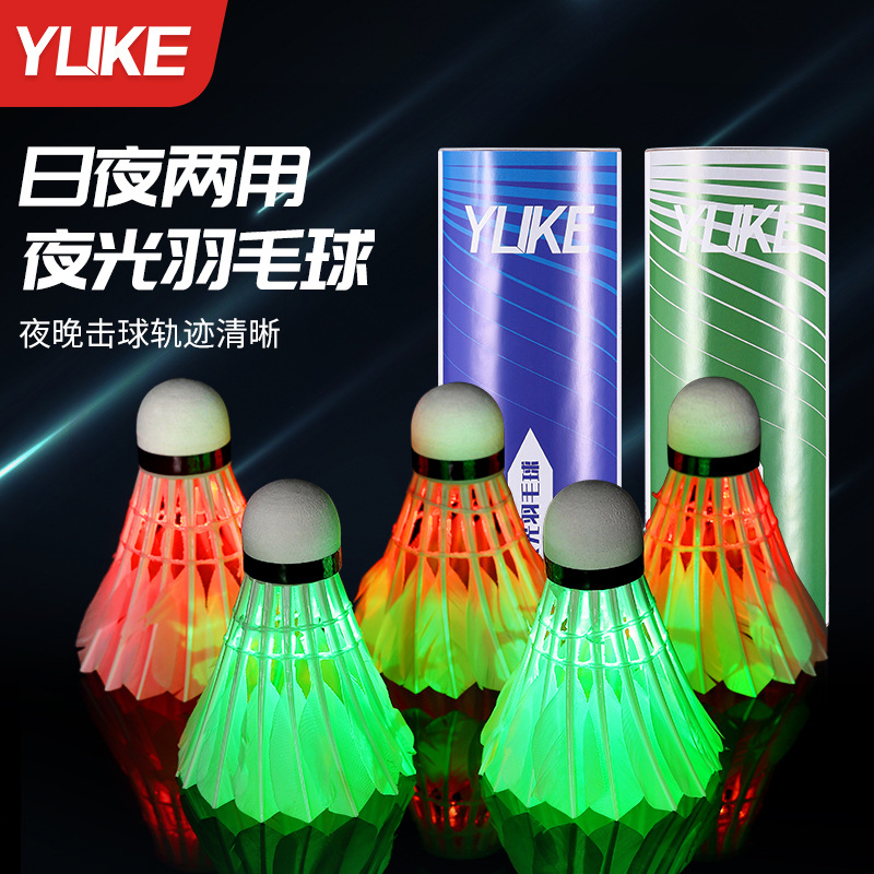 Luminous Badminton Goose Feather Windproof Indoor and Outdoor Training Nylon Plastic Night Fluorescent Luminous Badminton