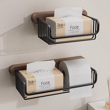 胡桃木卷纸架卫生间置物架收纳篮子厕所纸巾架免打孔洗手间厕纸盒