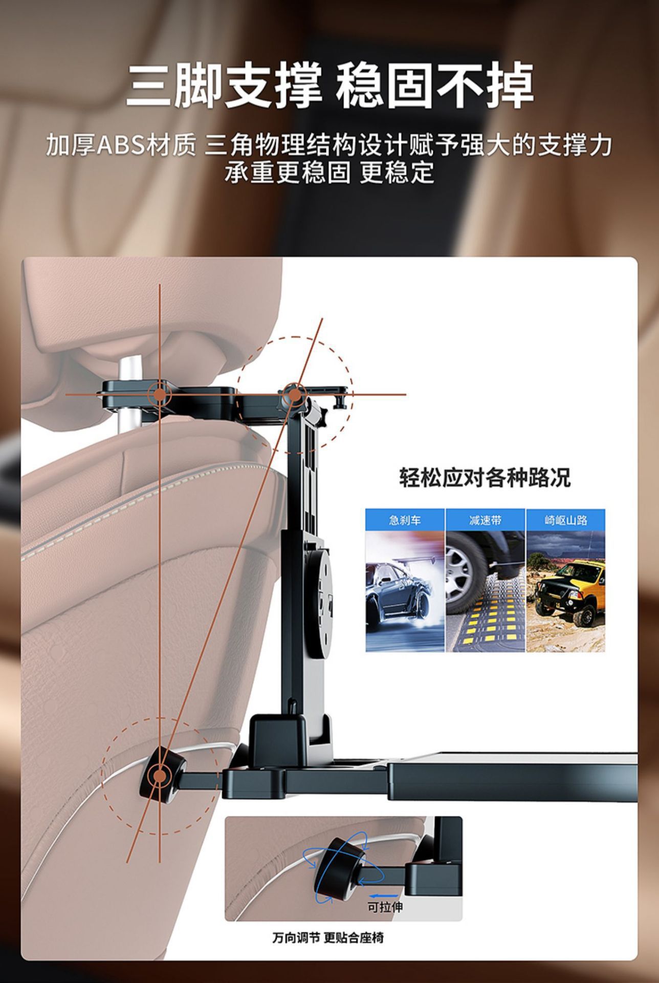 Car Table, Car Elbow Rest, Seat Gap Storage, Car Main Driver Water Cup Holder, Dining Table