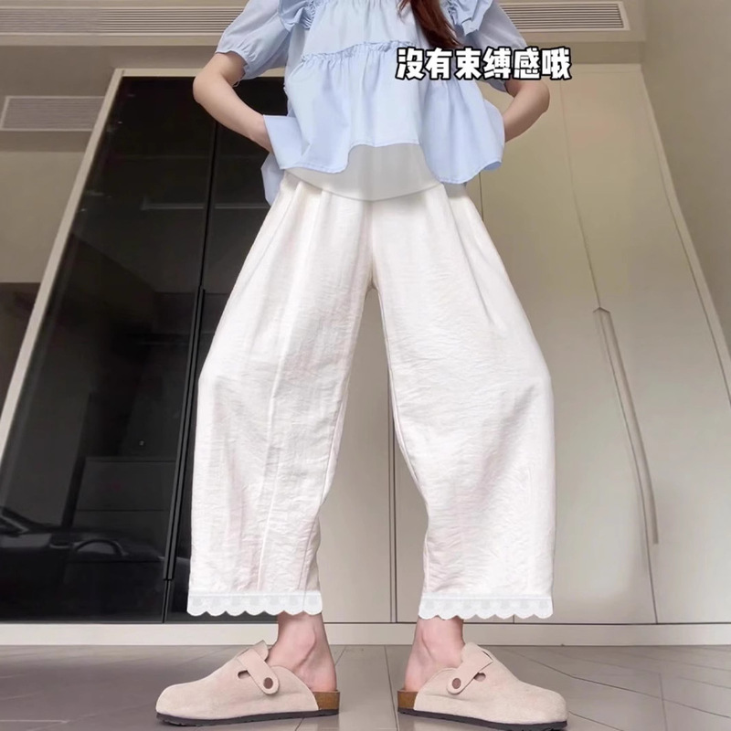 2025 New Maternity Pants for Women, Summer Thin White Cropped Pants, Ice Silk Petite Wide-Leg Pants